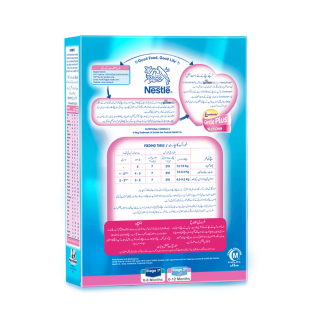 Nestle LACTOGEN 2 - 800gms BIB Follow-up Formula